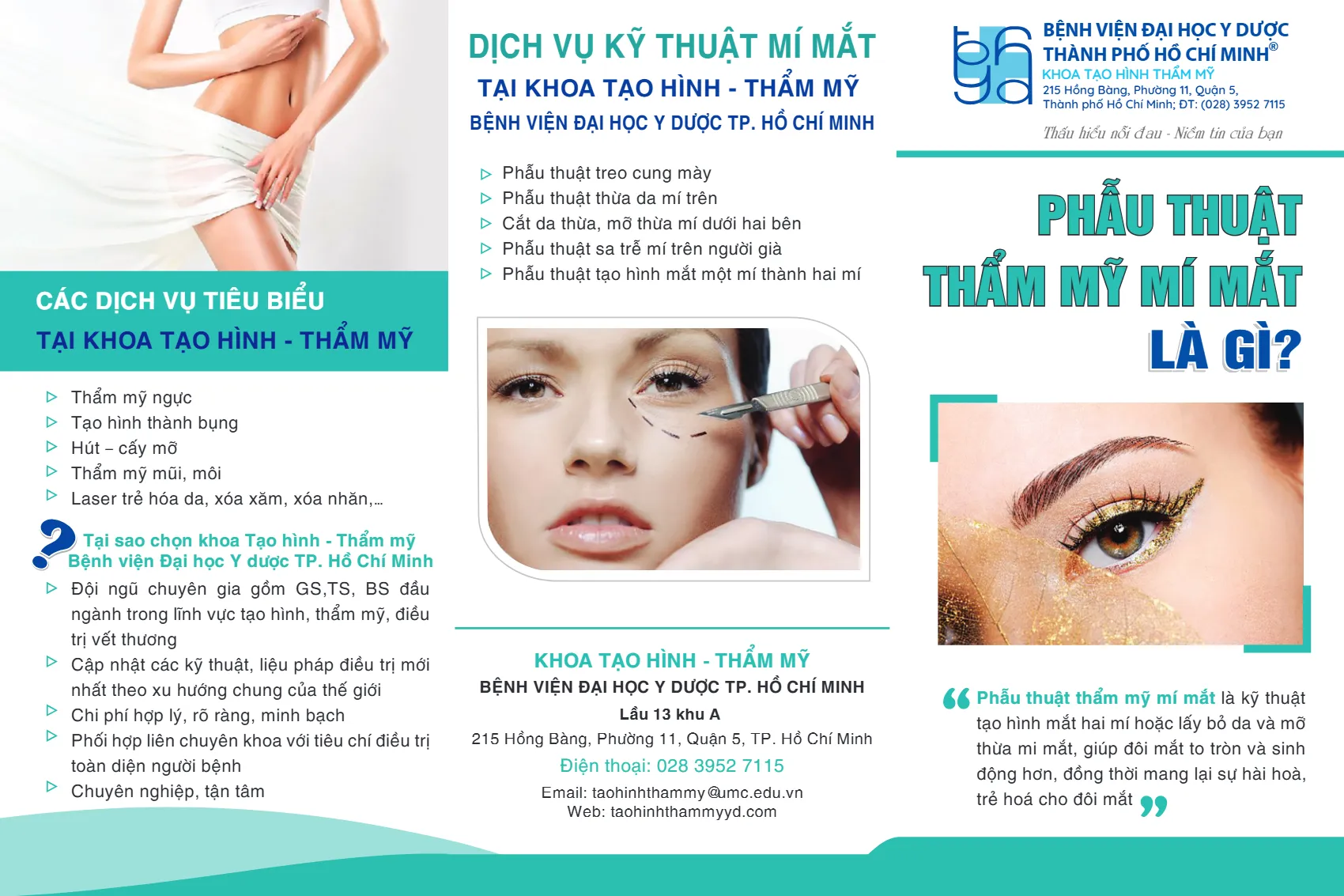 to roi phau thuat tham my my mat la gi_1.webp